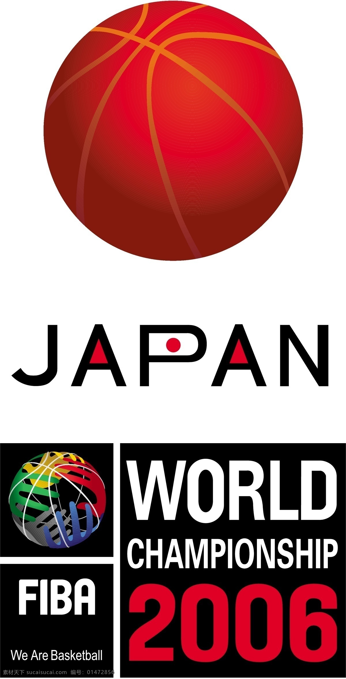 logo 標(biāo)識標(biāo)志圖標(biāo) 標(biāo)志 籃球 企業(yè) 日本 商標(biāo) 世界 著名 矢量 模板下載 世界著名標(biāo)志 2006 psd源文件