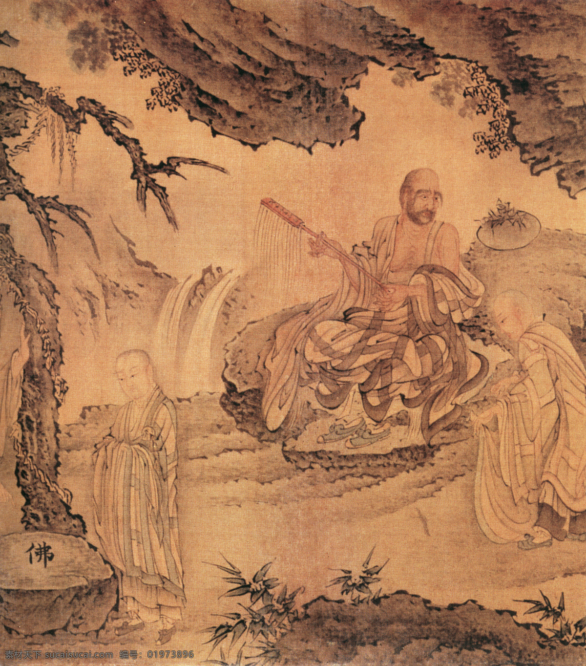 佛教 人 國畫 水墨畫 中國畫 中國藝術(shù) 繪畫藝術(shù) 裝飾畫 中堂畫 書畫 文化藝術(shù) 書畫文字