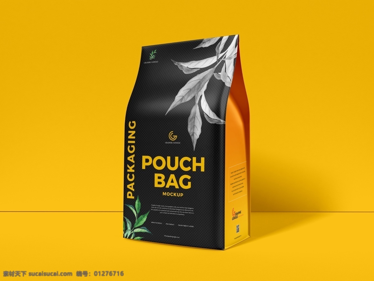 包裝袋樣機(jī) 牛皮紙 懷舊包裝 手提袋樣機(jī) 包裝袋展示 創(chuàng)意禮品袋 禮品袋 包裝袋 牛皮紙包裝袋 禮品包裝袋 糖果包裝袋 食品包裝袋 食品透明袋子 包裝袋子 產(chǎn)品袋子 樣機(jī) 食品袋包裝 塑封袋 食品袋樣機(jī) 包裝袋效果圖 效果圖 塑封透明袋 快消品袋 食品透明盒 品牌透明盒 商品透明盒 透明盒包裝