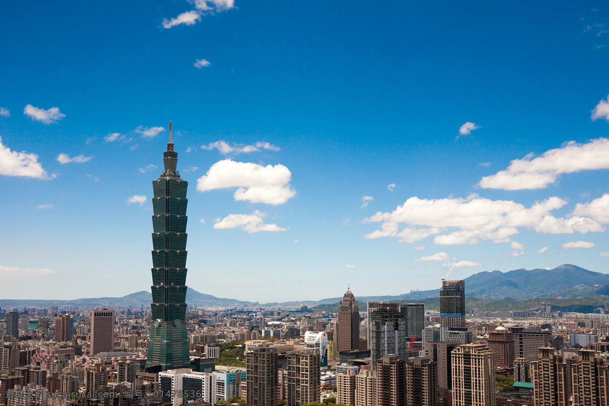 臺(tái)灣景觀 臺(tái)灣 臺(tái)灣旅游 臺(tái)灣風(fēng)景 臺(tái)北 臺(tái)北101 101大廈 地標(biāo) 城市 會(huì)議 鳥瞰圖 自然景觀 建筑景觀