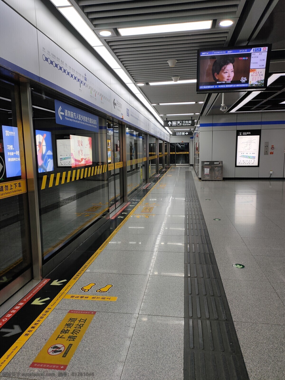 地鐵 城市建筑 夜景 路 城市風(fēng)景 樓房 小區(qū) 城市景觀 建筑物 燈光 繁華 大廈 大樓 建筑群 高樓 都市 街道 商場(chǎng) 公共設(shè)施 城市設(shè)施 公交 住宅 寫字樓 辦公樓 站臺(tái) 交通 現(xiàn)代科技 交通工具