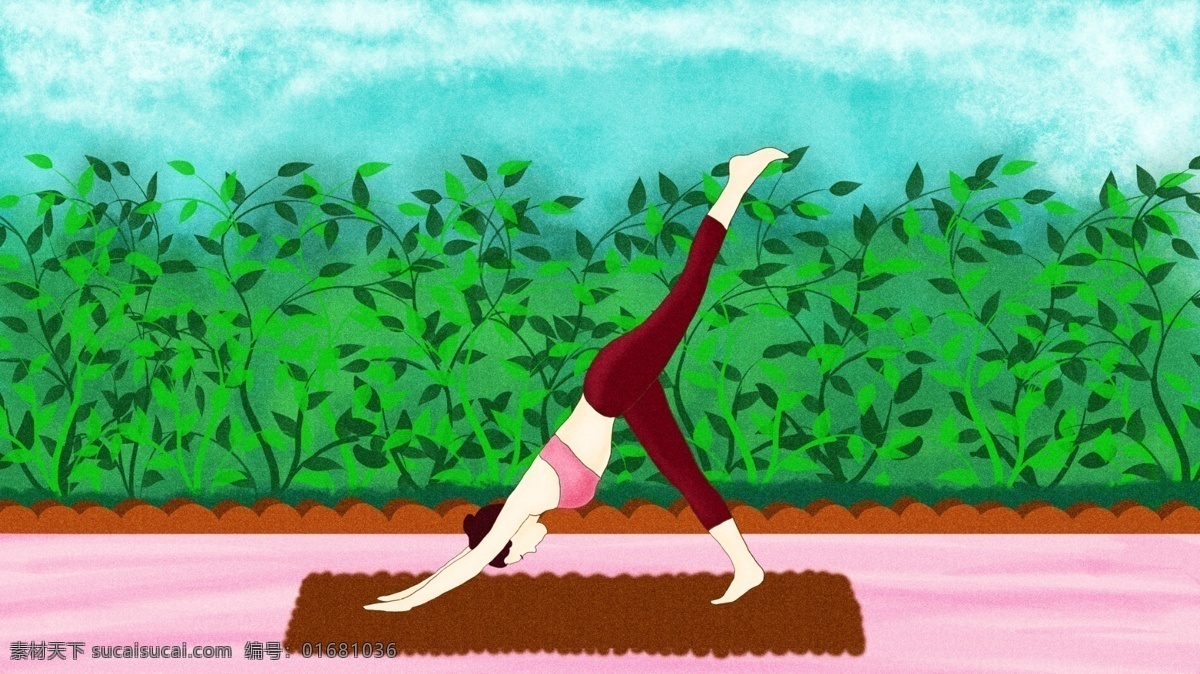 健身 户外 瑜珈 卡通 人物 暖 色系 风景 插画 系列 矢量插画 健身图片 瑜珈动作 yoga 瑜珈姿势