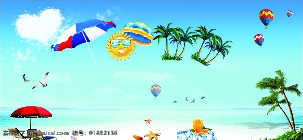 夏季涼爽背景 涼爽背景 清爽背景 夏天背景 清涼背景 清爽夏日 夏季清爽背景 夏季清涼背景 藍天綠水 巴厘島背景 藍天背景 夏日背景 夏日清爽背景 夏日涼爽背景 盛夏背景 海濱藍天 夏季背景 涼爽海報背景 藍天綠水背景 清爽飲料背景 清爽飲品背景 飲品背景 涼快背景 清涼 清爽 涼爽 涼快 清涼一夏