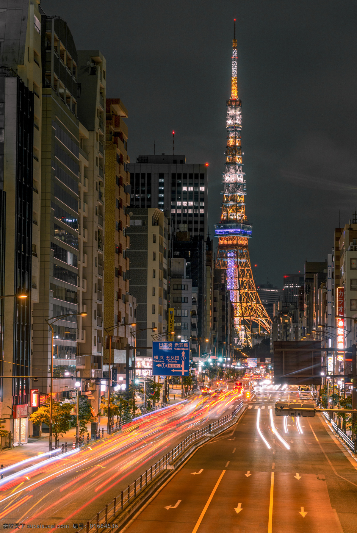 东京夜景 东京 东京塔 道路 夜景 城市 旅游摄影 国外旅游