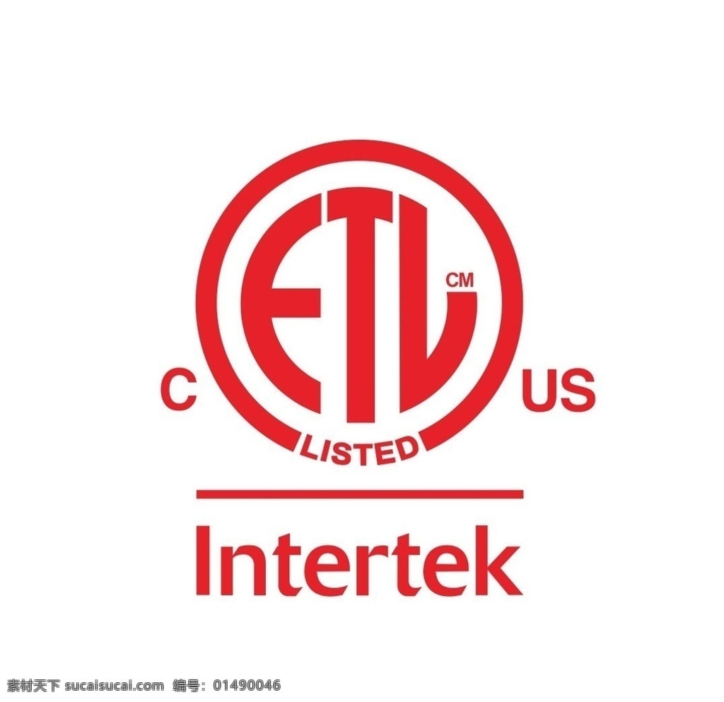 認(rèn)證 etl etl認(rèn)證 intertek 認(rèn)證標(biāo)志 圖標(biāo)認(rèn)證