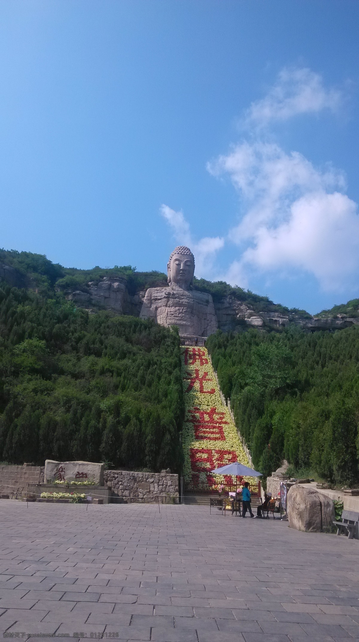 山西省 太原市 蒙山 大佛 山西 太原 旅游 旅游攝影 國(guó)內(nèi)旅游 黑色