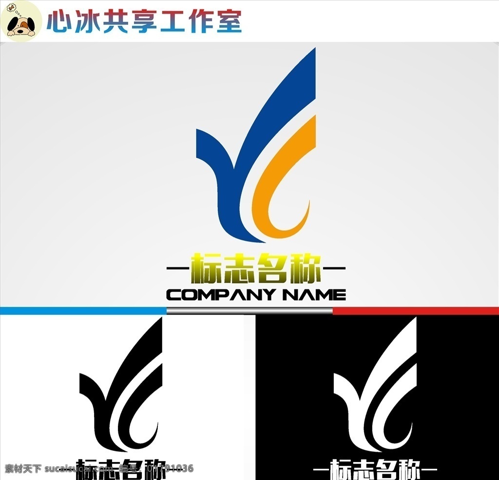 logo設(shè)計(jì) 字母 字母logo 矢量 矢量圖制作 個(gè)性化設(shè)計(jì) 圖案 logo 圖標(biāo) 標(biāo)志圖標(biāo) 標(biāo)志 簡(jiǎn)潔logo 商業(yè)logo 公司logo 企業(yè)logo 創(chuàng)意logo 設(shè)計(jì)公司 圖標(biāo)logo 拼圖 形 漸變logo 圓形logo