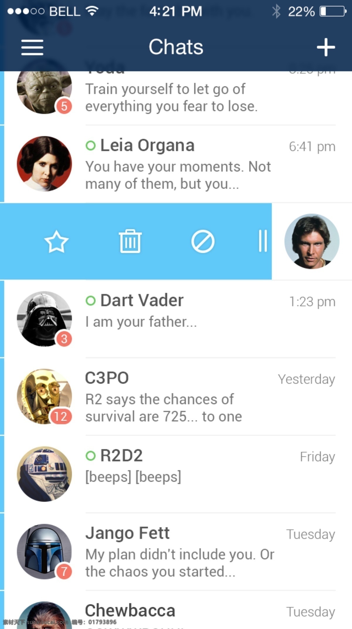 時尚 界面設計 簡約 科技 明了 手機 app app界面