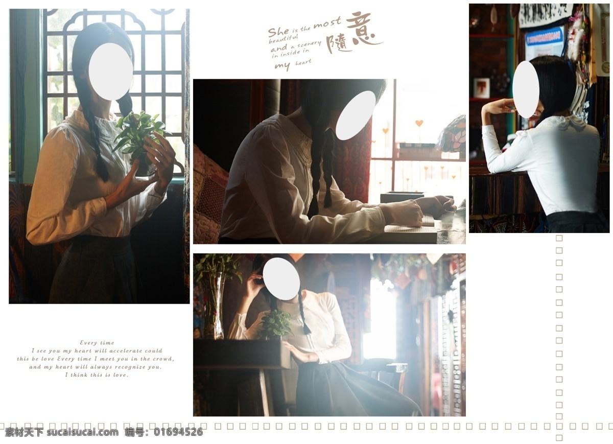 個(gè)人寫(xiě)真模板 高檔 奢華 水晶 影樓 婚紗 童 個(gè)人 寫(xiě)真集 模板 攝影模板 婚紗攝影模板