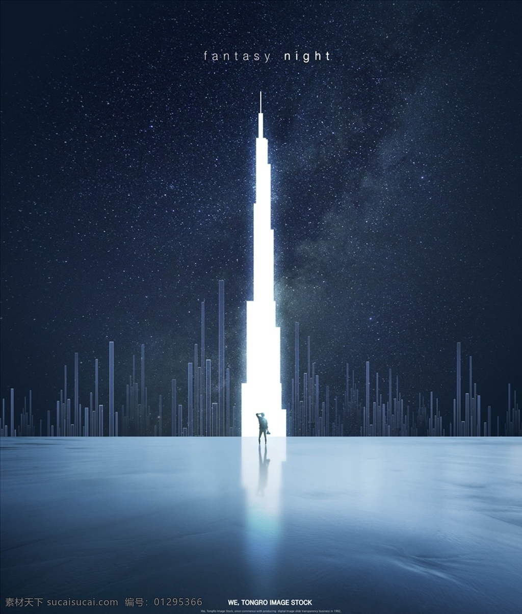 星空海報圖片 星空 星球海報 太空展板 星空廣告 星空宣傳 星空展架 星空畫冊 星空圖 地球 星空地球 航天器 航天 中國航天 黑洞 藍色星空 唯美星空 星空吊頂 星空桌面 宇宙桌面 星空舞臺背景 宇宙背景 絢麗星空 星空背景 夢幻星空 星球 宇宙太空 太空 太空海報 太空銀河 銀河星空 浪漫星空 宇宙星空