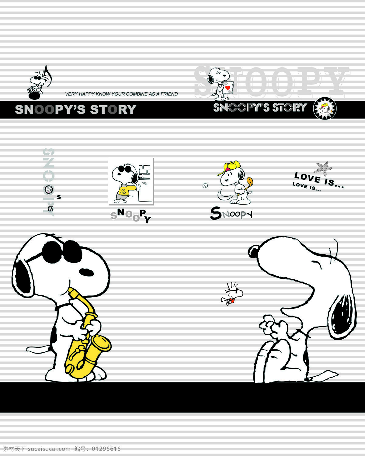 snoopy 史卢比 小狗 萨图片 萨克斯 拍手 卡通 动漫动画