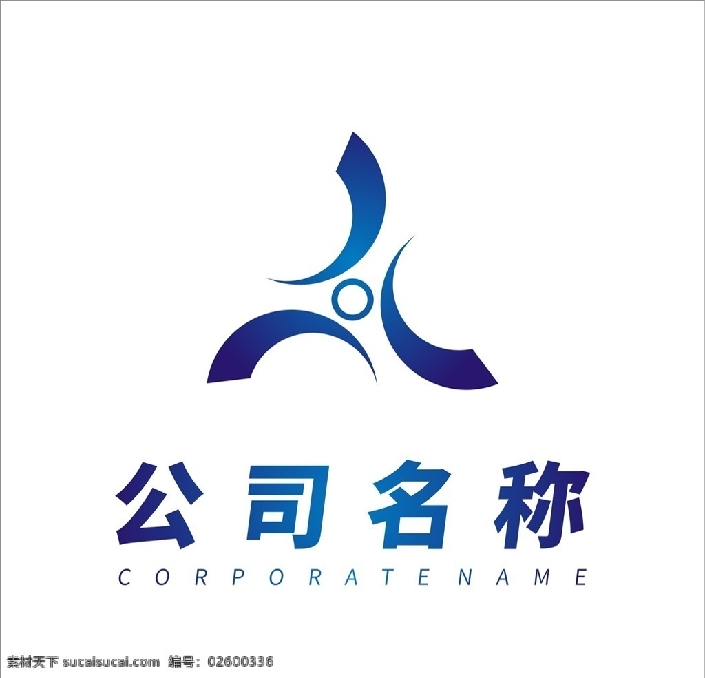 科技 公司 logo 創(chuàng)意 廣告標志 創(chuàng)意標志 建筑 商務 裝修公司 企業(yè)logo 企業(yè)標志設計 教育機構 科技公司標志 互聯(lián)網(wǎng)公司 標志 媒體 標志設計 餐飲 logo設計