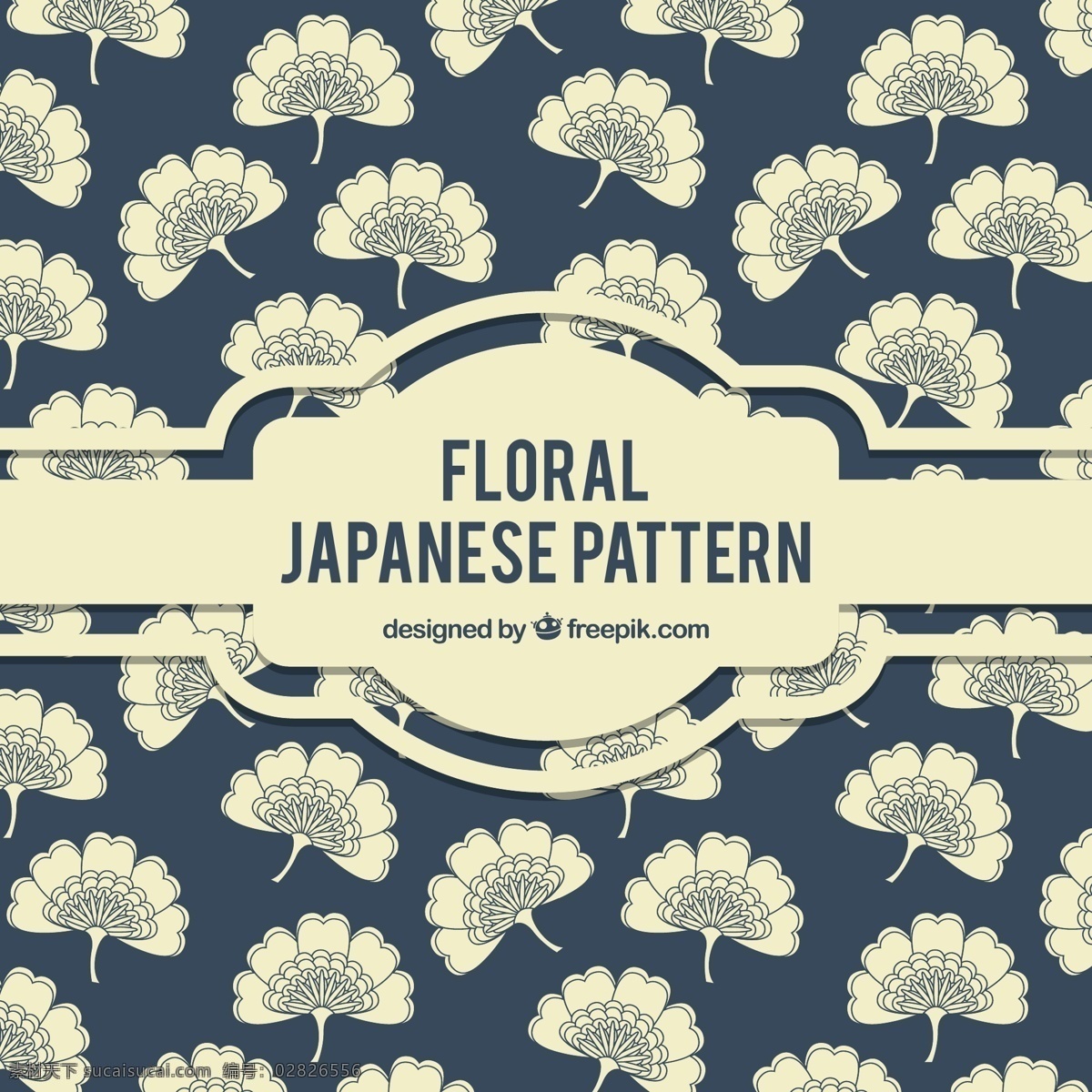 优雅 日本 花卉 图案 优雅日本图案 日本图案 墙纸 服装 印花