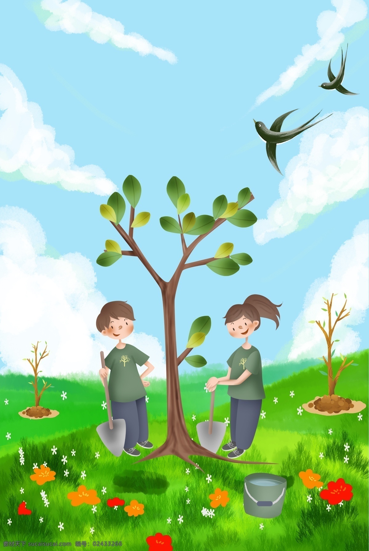 春天 绿色 植树 世界 地球日 背景 世界地球日 卡通地球 环保 地球 植树节 卡通