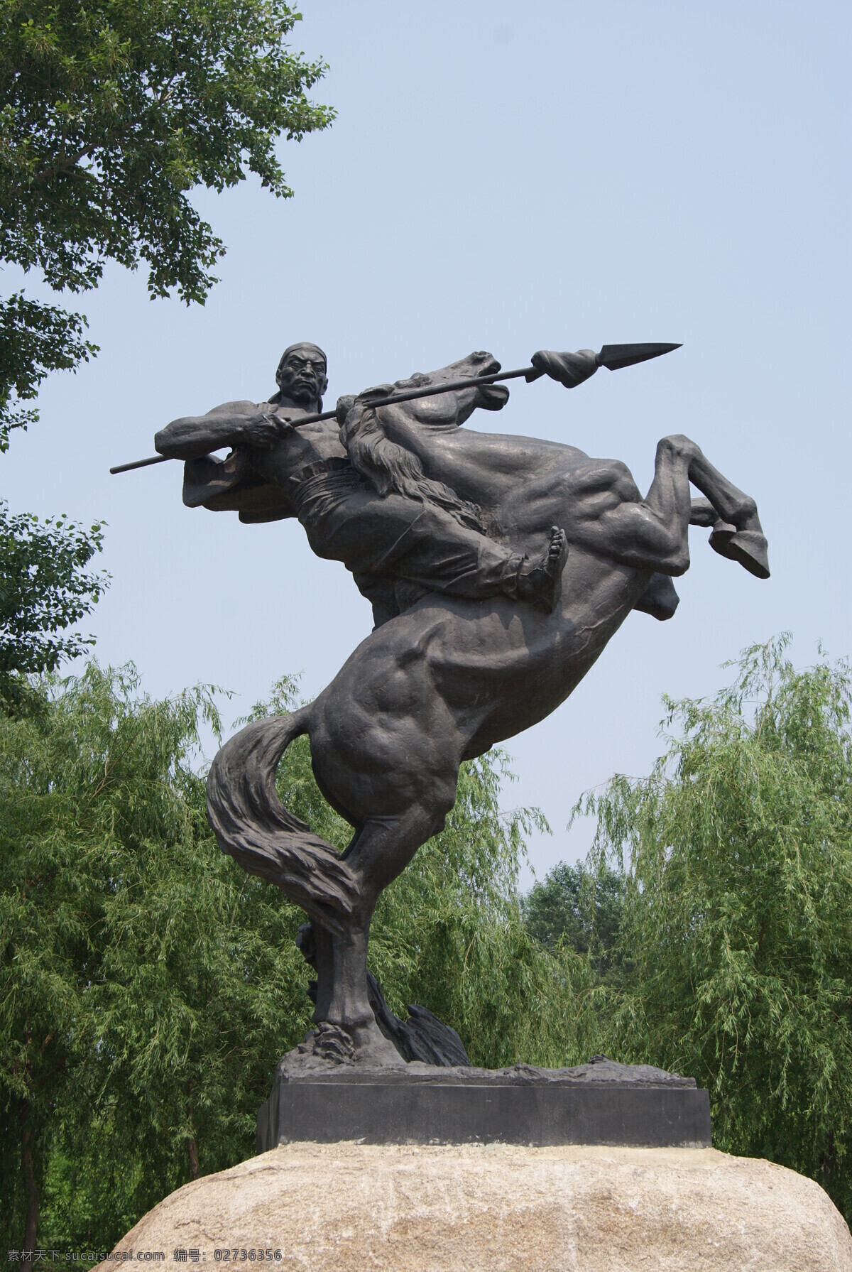 雕塑 金戈铁马 长春 世界 公园 雕塑公园 艺术作品 金属雕塑 英雄 骏马 长矛 建筑园林