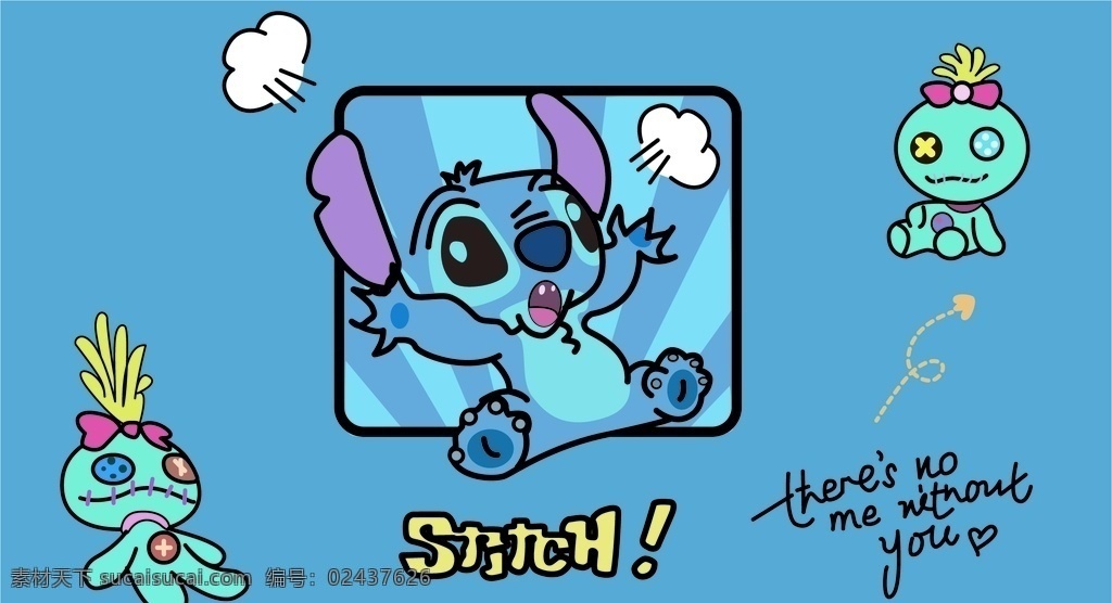 星际宝贝图片 星际宝贝 史迪仔 stitch a d scrump 卡通 卡通设计 矢量 动漫动画 动漫人物