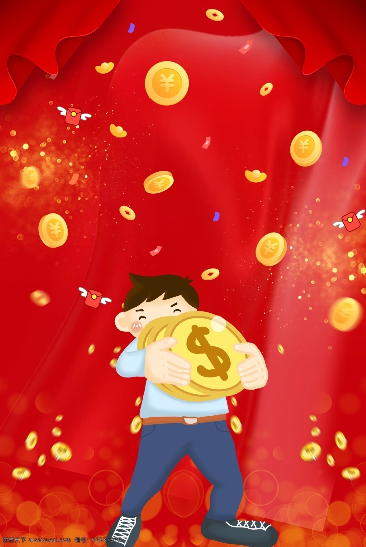 金融 市場 虛擬 貨幣 比特幣 數(shù)字貨幣 世界 虛擬貨幣 網(wǎng)絡(luò) 互聯(lián)網(wǎng) 黑金 上升趨勢 理財(cái)