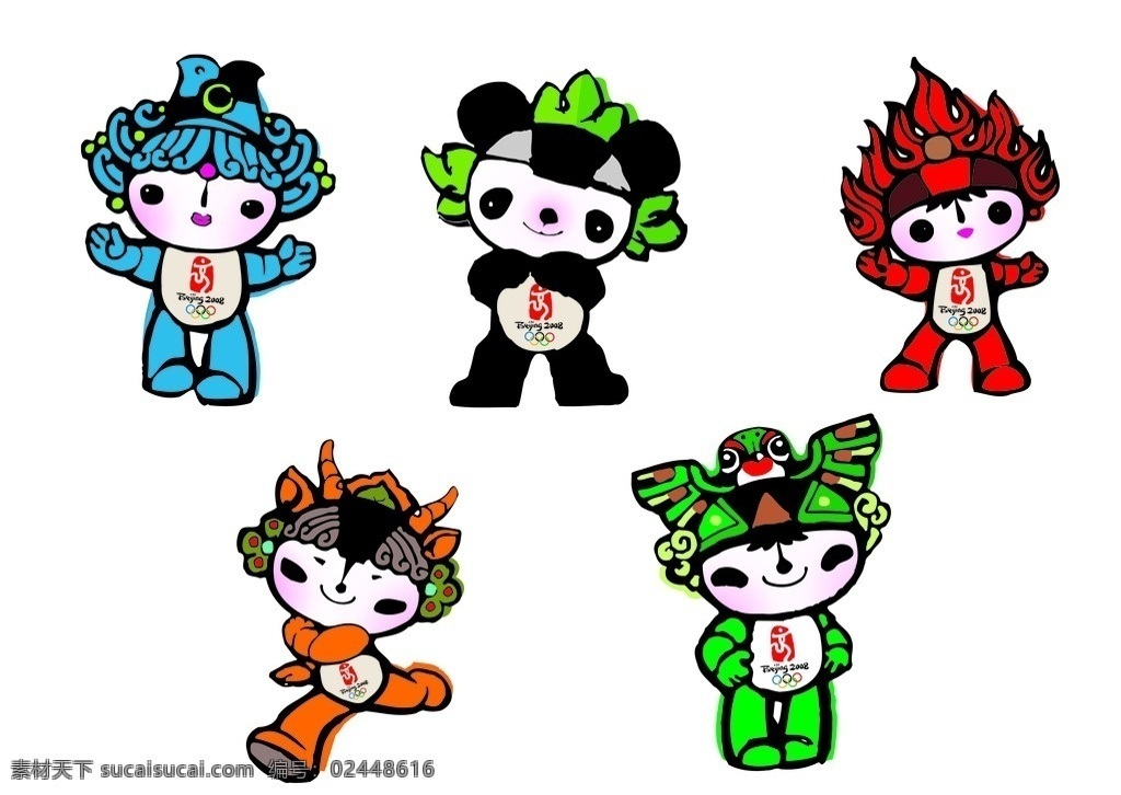 北京 奥运会 吉祥物 超 清晰 大图 动物 卡通 漫画 娃娃 设计之家 动漫动画 动漫人物
