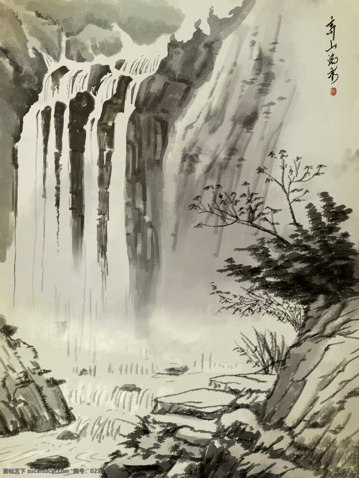 高山流水 水墨山水 水墨山水畫(huà)圖 寫(xiě)意水墨山水 禪意水墨山水 水墨山水畫(huà)紙 水墨山水畫(huà)家 水墨山水畫(huà)展 中國(guó)水墨山水 水墨山水圖 水墨山水圖片 水墨山水風(fēng)景 新中式山水畫(huà) 新中式裝飾畫(huà) 山水裝飾畫(huà) 水墨山水畫(huà) 圓形山水畫(huà) 水墨畫(huà) 水墨 抽象水墨