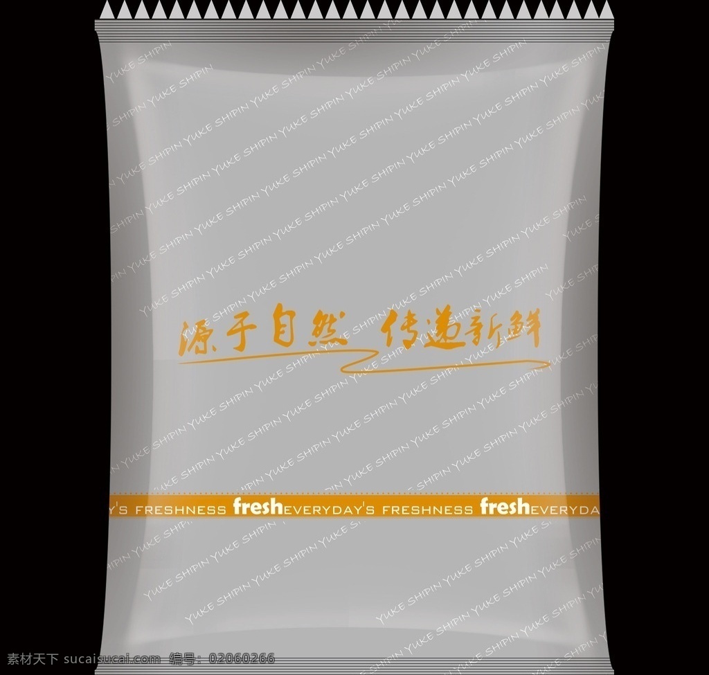 包裝袋平面圖 切片包裝袋 面包包裝袋 食品包裝袋 透明袋子 餅干包裝袋 包裝袋設(shè)計 塑料袋 食品 包裝設(shè)計