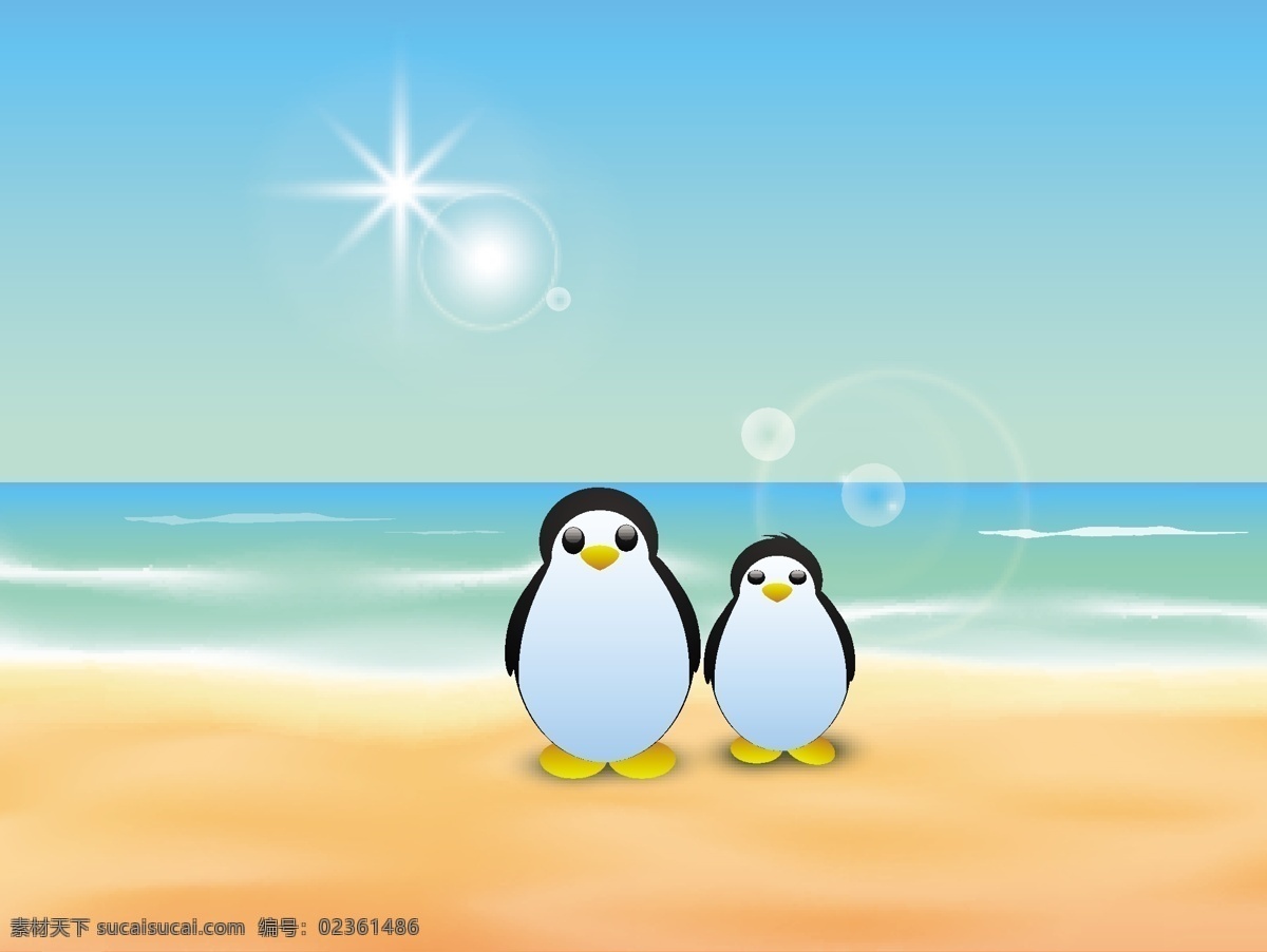 快乐 友谊 日 背景 企鹅 海边 青色 天蓝色
