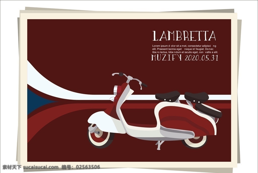 蓝 贝塔 酒 红色 摩托车 广告画 蓝贝塔 海报 矢量 画册海报