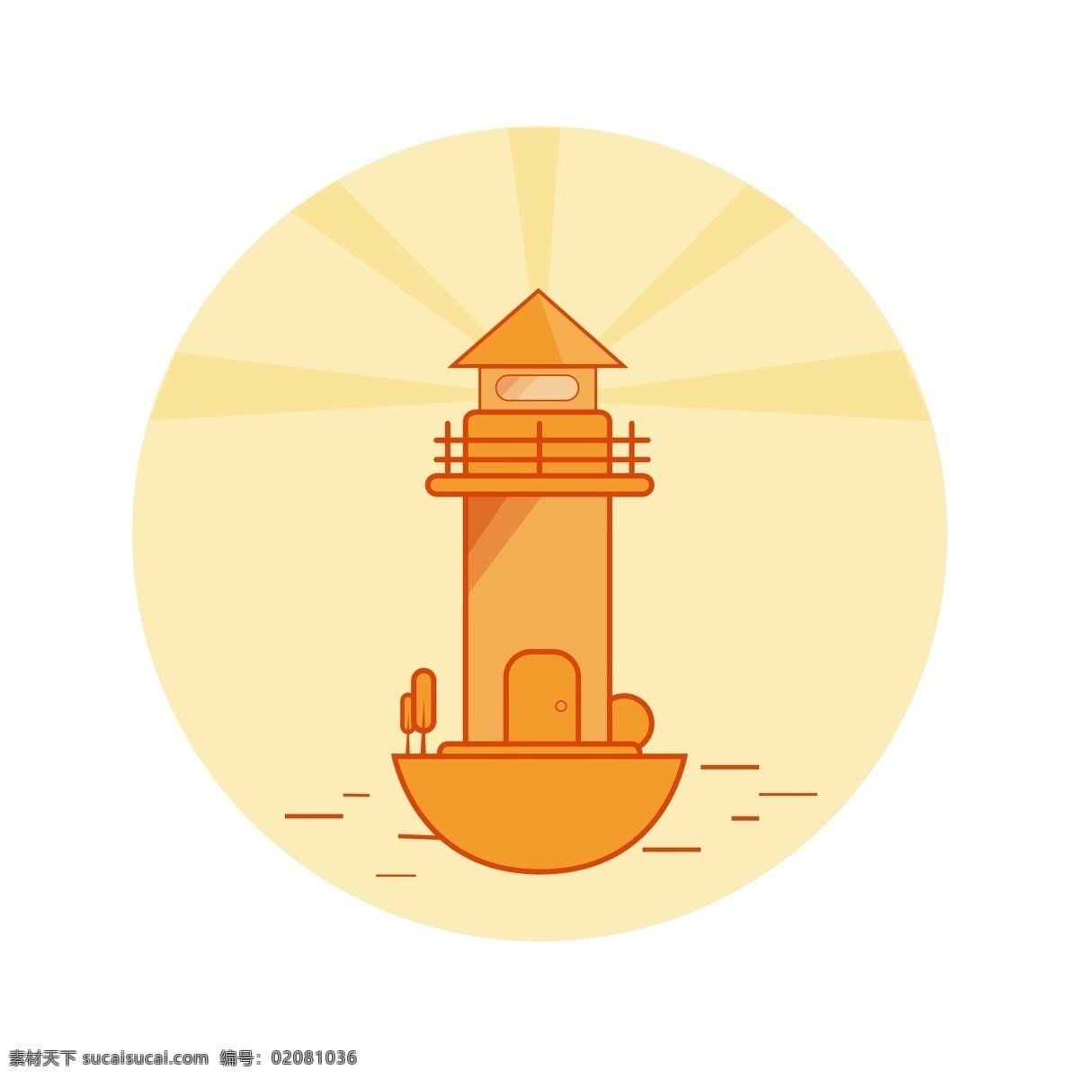 手繪 簡(jiǎn)單 海上 燈塔 節(jié)約 標(biāo)志 卡通 指引 橘黃色 光亮