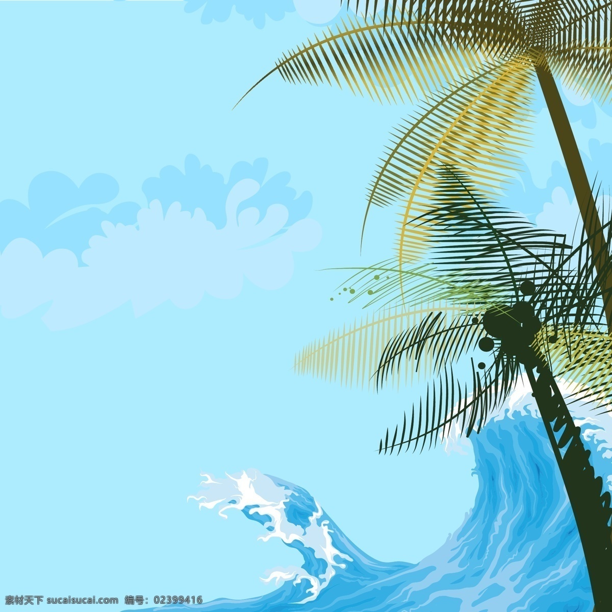 卡通 椰树 大海 波浪 背景 矢量 海报