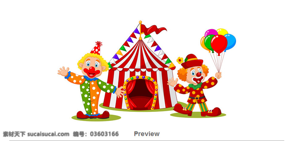 小丑 气球 儿童 游乐场 俱乐部 白色