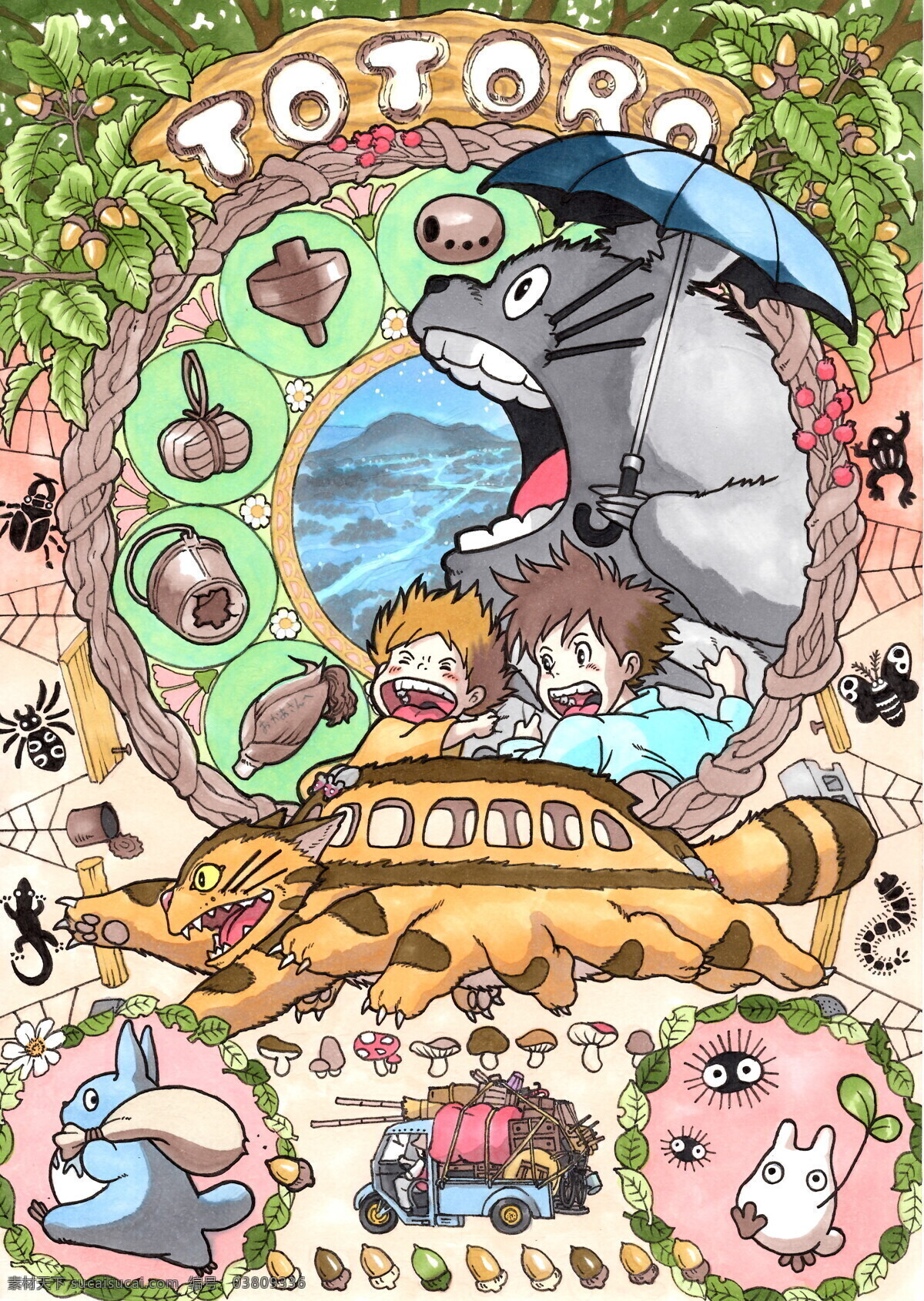 宫崎骏 龙猫 手机壁纸 动漫壁纸 日系壁纸 动漫动画 动漫人物