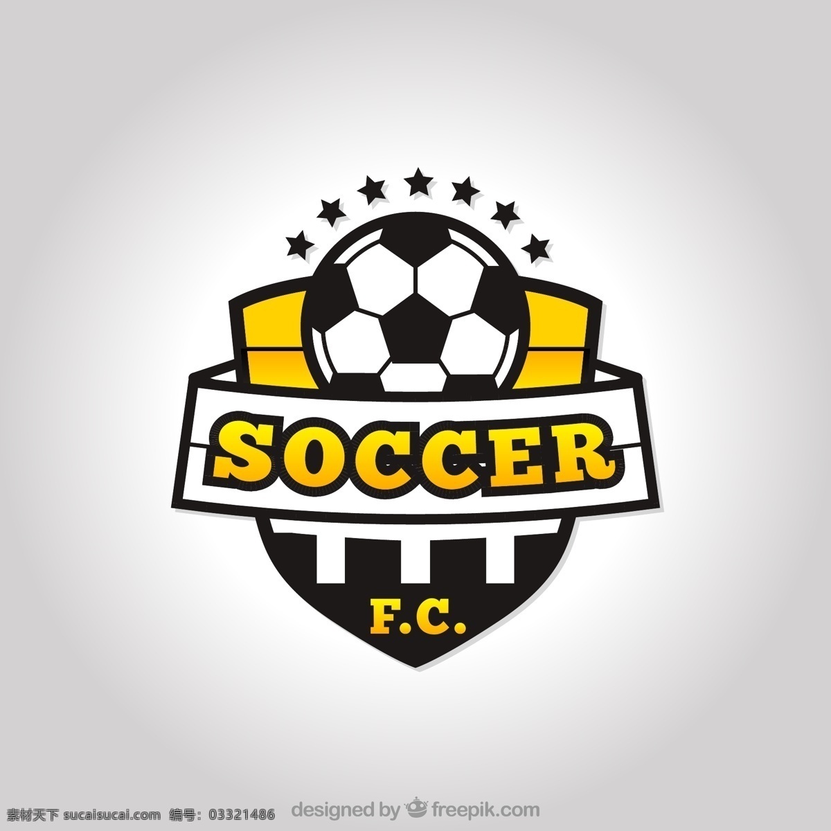 足球队标志 标志 足球 体育 团队 会徽 标识 徽标 运动 图标 高清 源文件