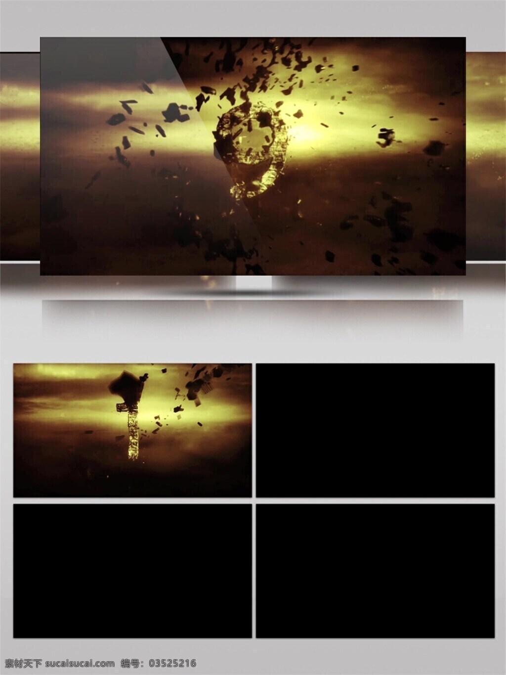 黄色 沙漠 风暴 视频 3d视频素材 光束 激光 渲染灯光
