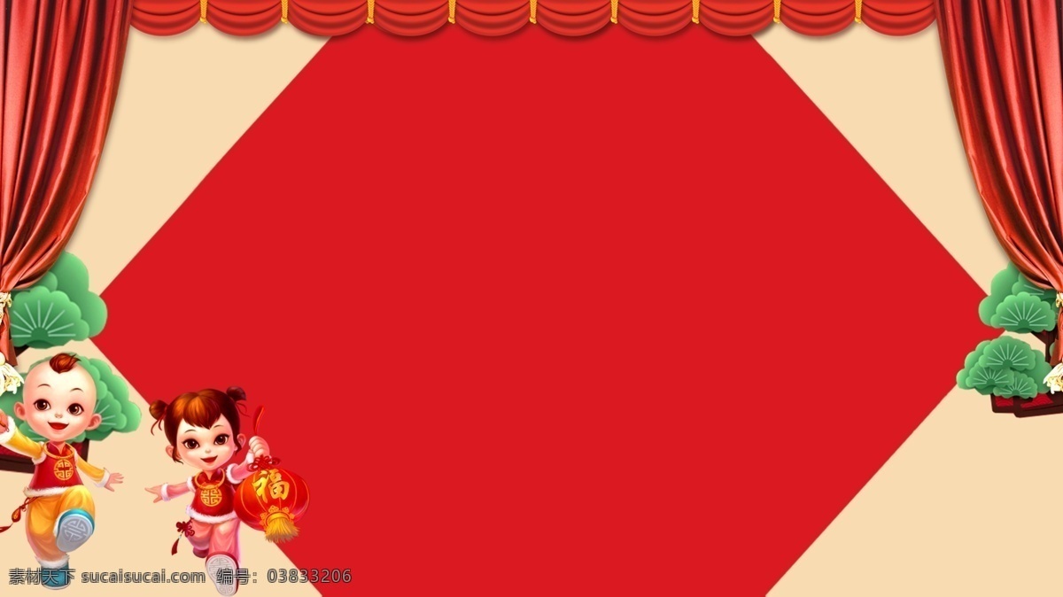 中国 风 卡通 福娃 春节 舞台 背景 图 中国风 舞台背景 背景展板 节日背景 手绘 春节背景 猪年展板 猪年背景 新年 2019 年