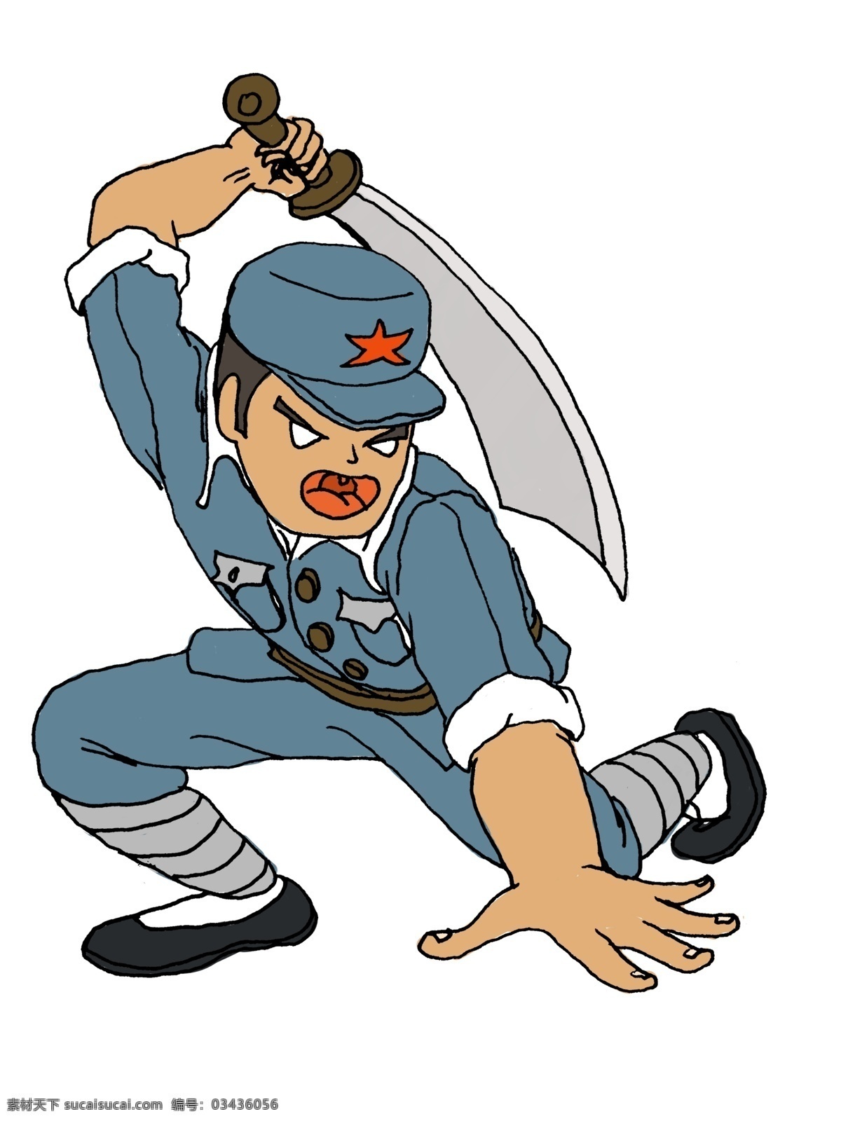 抗日 期間 八路軍 戰(zhàn)士 建軍節(jié) 抗體戰(zhàn)爭 大刀 布鞋 綁帶 怒吼 大喊 砍殺 正義 解放 中山裝