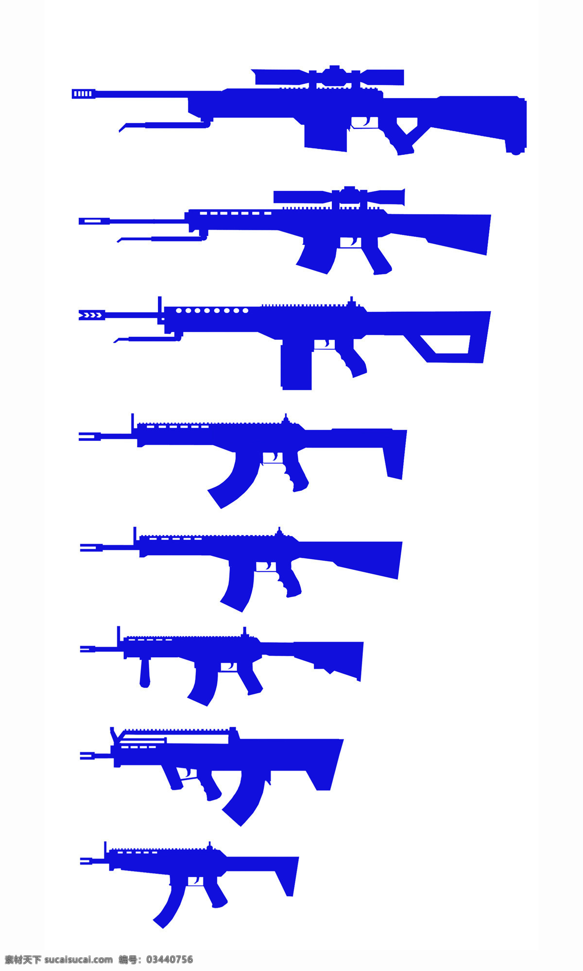 枪械汇总图 枪械 logo 图标 简易 军事爱好 标志图标 其他图标