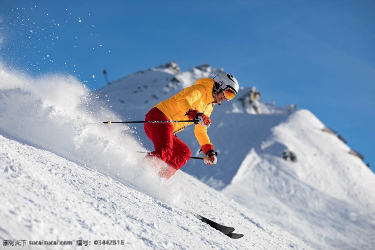 冬季 滑冰 運動員 雪山 背景 人物圖庫 職業(yè)人物