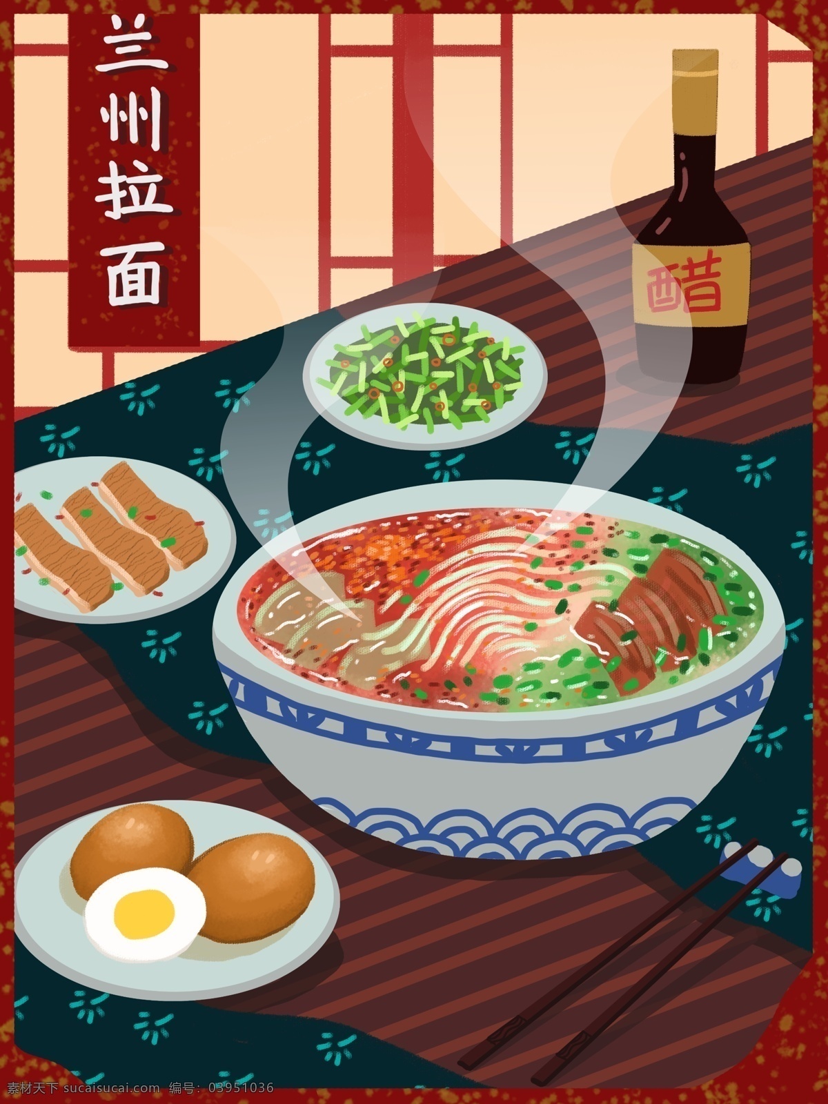 特色 地方美食 蘭州 牛肉 拉面 涼菜 陳醋 桌布 新年喜慶 壁紙 特色地方美食 蘭州牛肉拉面 鹵雞蛋 手機電腦用圖 美食用圖 電商用圖 心情配圖 微 博 朋友 圈 圖 商鋪用圖