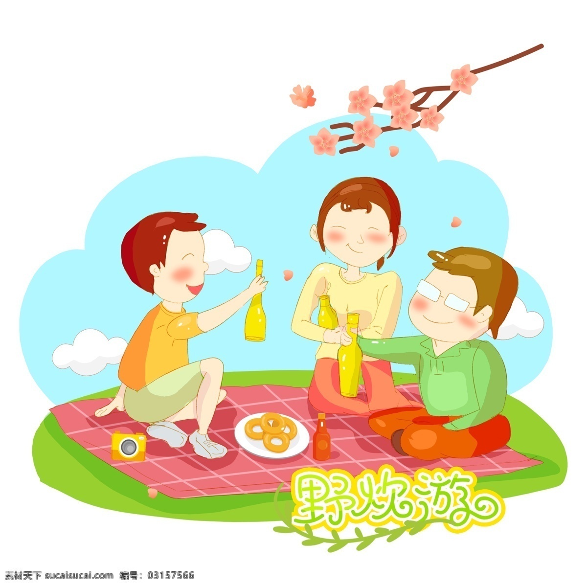 卡通 春季 踏青 出游 場景 漫畫 元素 游玩 玩 朋友 春天 野炊 桃花 生活 開心 家人 春分 海報 免摳圖 插畫 可愛