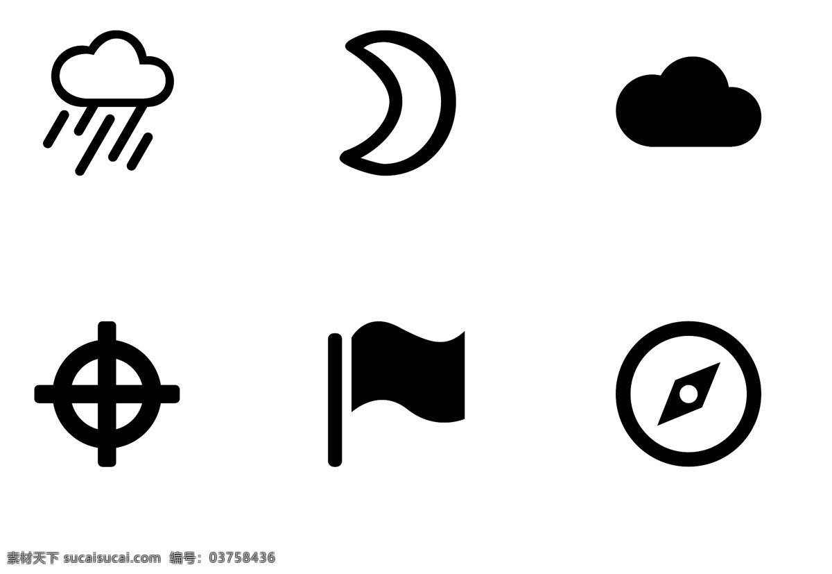 ui 簡單 實(shí)用 圖標(biāo) 黑白