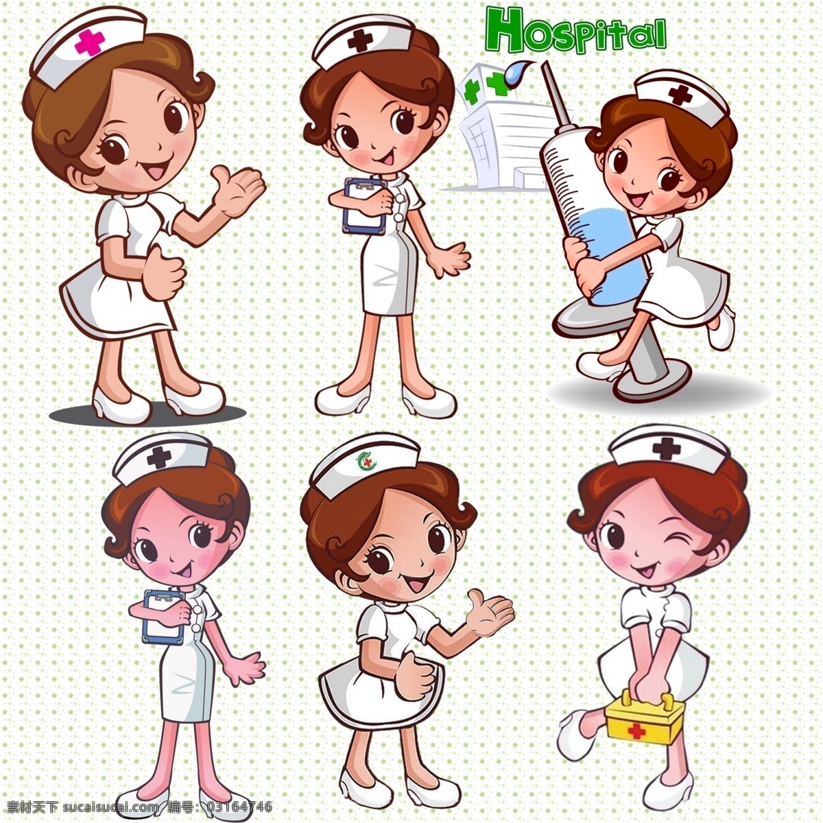 卡通护士图片 卡通医生 卡通护士 保护牙齿 卡通 医生 护士 打针 医院