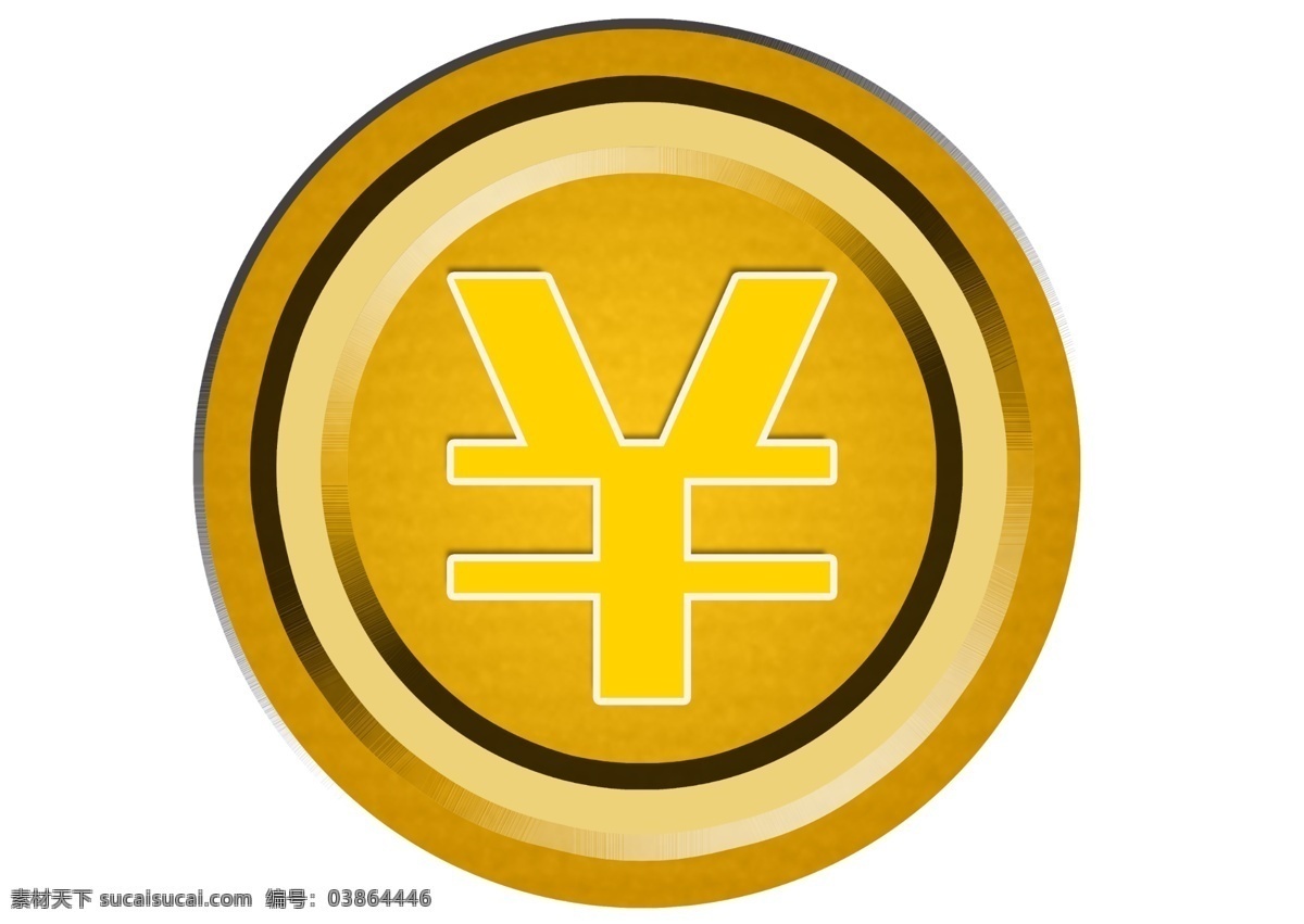 黄色 人民币 符号 金币 免 抠 图 免抠图 卡通钱币 游戏金币 黄色金币 游戏币 金钱 人民币符号