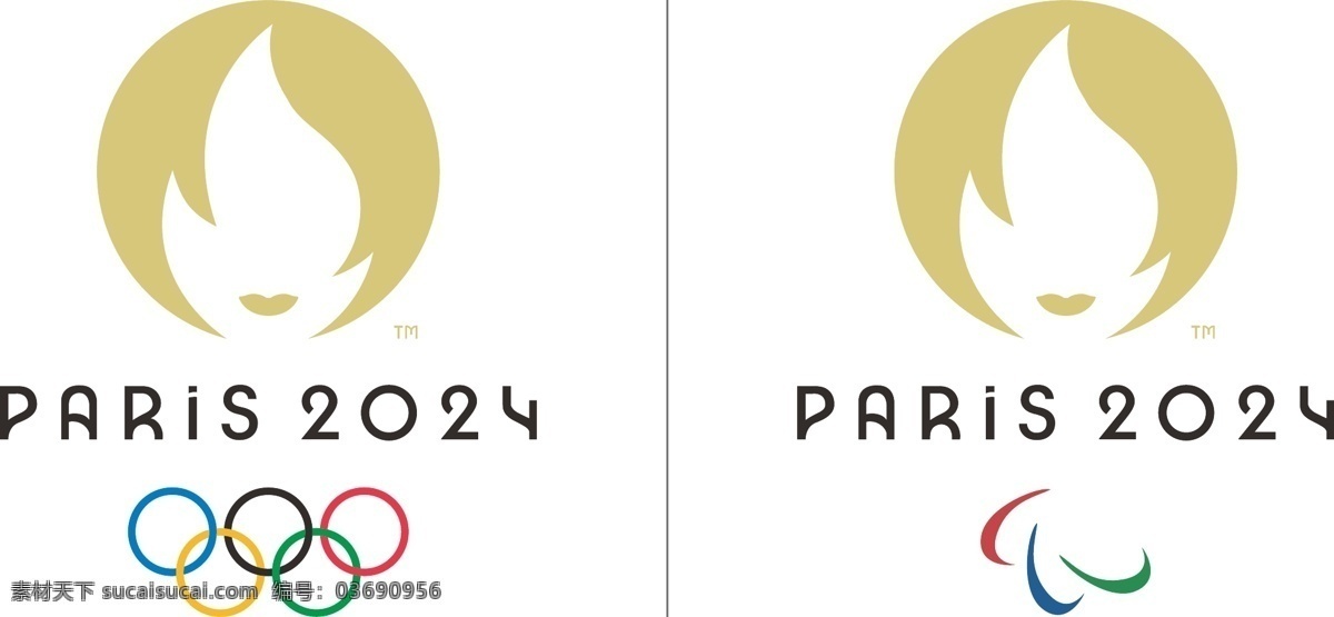 巴黎 奥运会 会徽 2024 残奥会 矢量标志 标志图标 公共标识标志