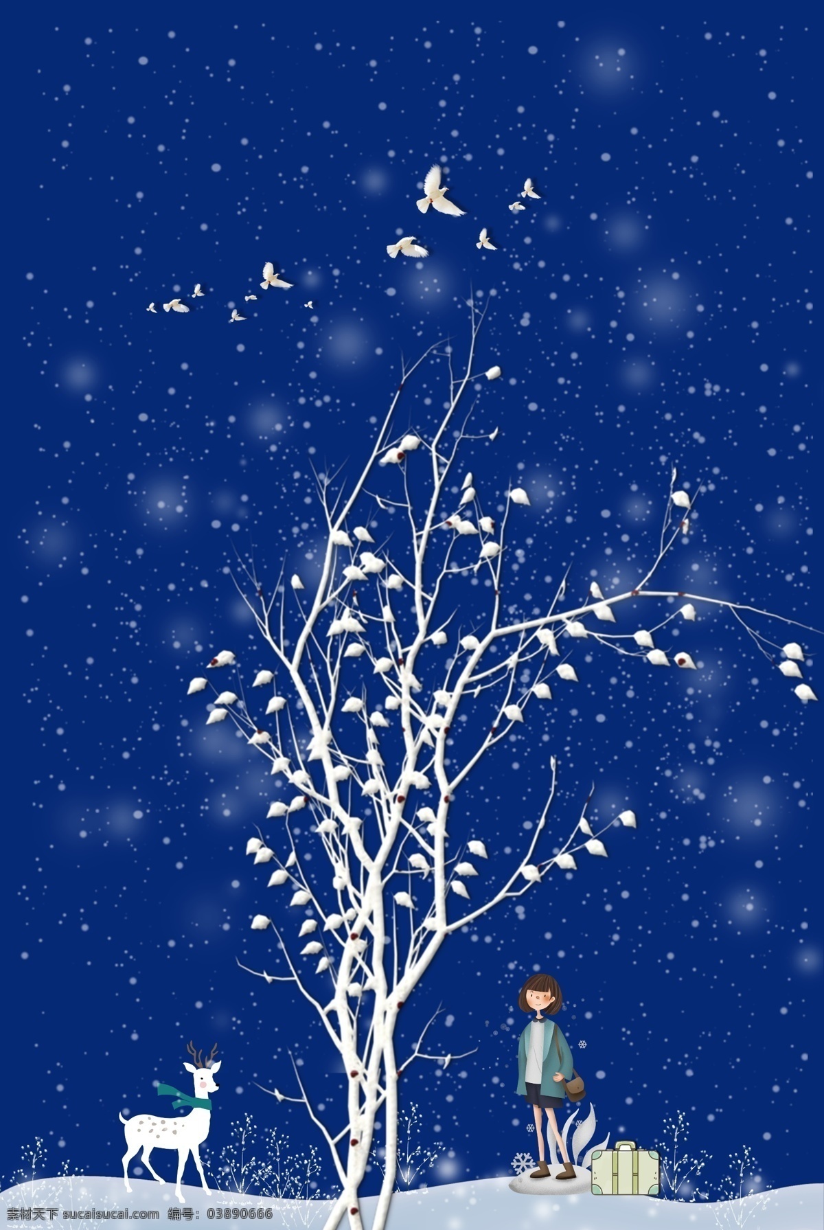 蓝色 圣诞 冬天 唯美 清新 淘宝 背景 白树 白鹿 女孩 飞鸟 回家 淘宝背景 5背景 温暖