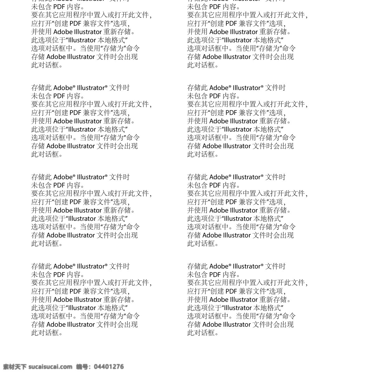 漸變 立體 科技 感 鉆石 科技感 的鉆石圖片 黑色
