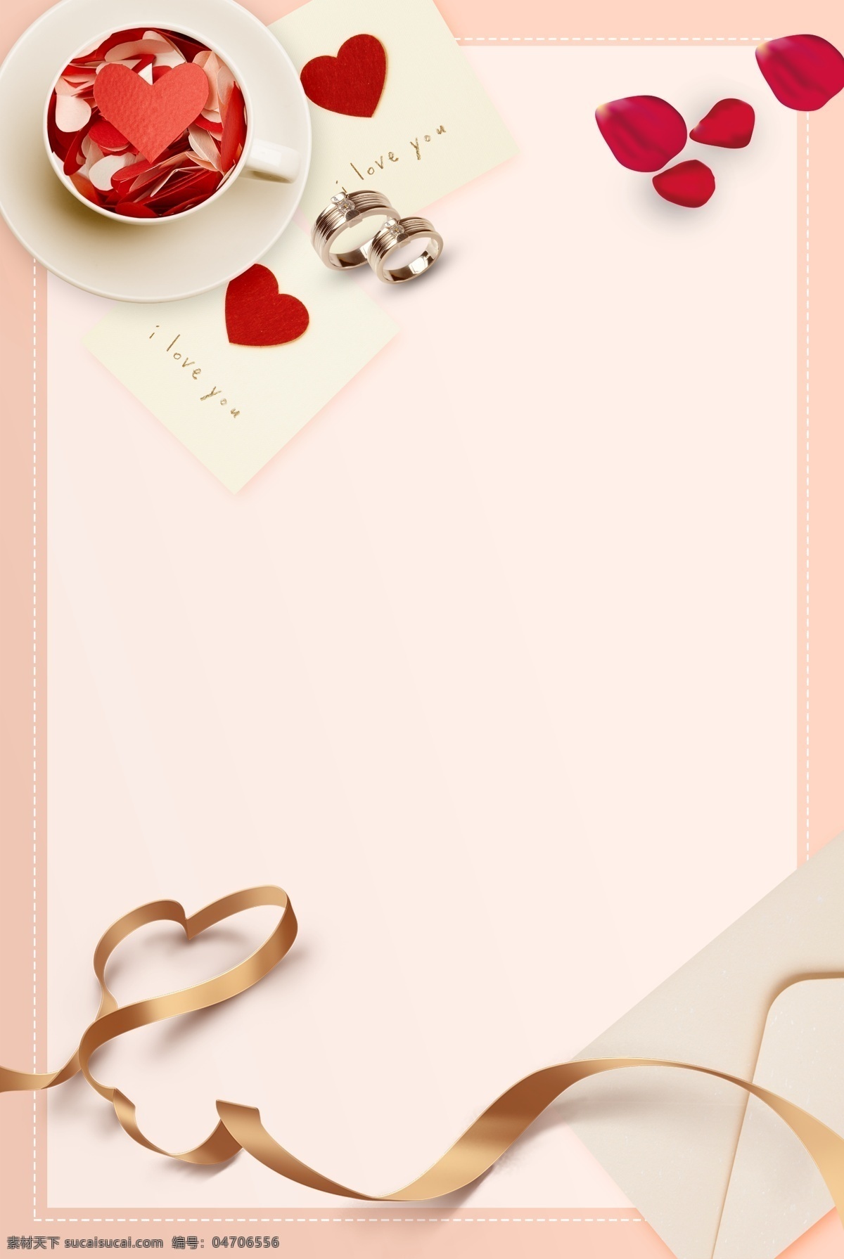 简约 情人节 爱心 贺卡 宣传海报 背景 2月14日 浪漫 玫瑰花瓣 海报 广告