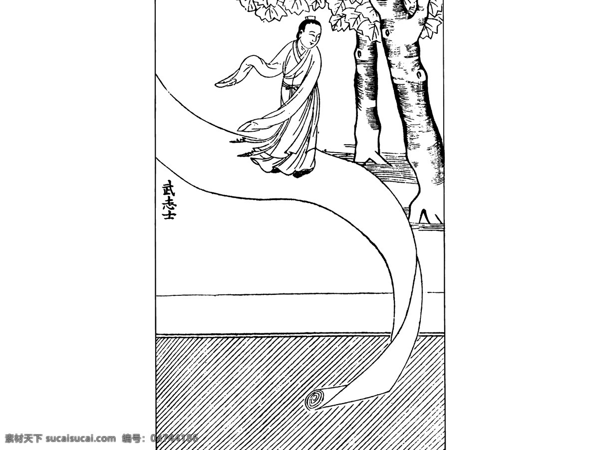 神仙線稿 白描 插畫 古典 古風(fēng) 古畫 畫 繪畫 菩薩 設(shè)計(jì)素材 水墨 民族神話人物 文化藝術(shù) 宗教信仰 中國風(fēng) 水墨風(fēng) 線描 宗教人物 矢量圖 矢量人物