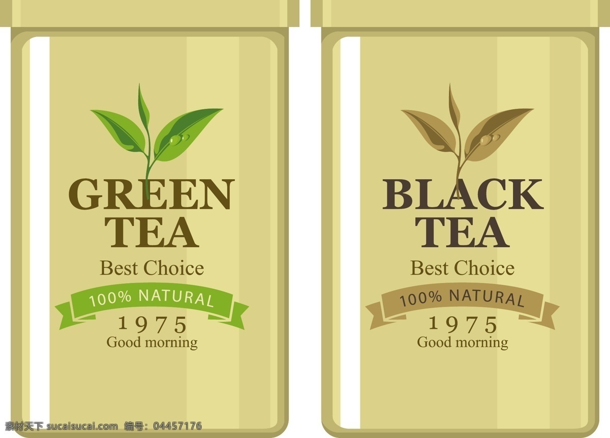 茶 罐 矢量 素材圖片 綠茶 茶文化 茶標(biāo)貼 黑茶 水珠 水滴 高清圖片