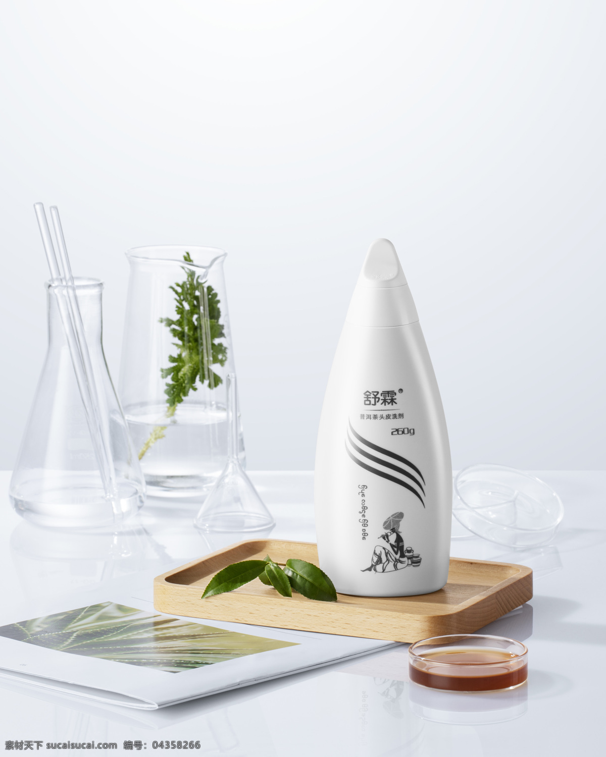 舒霖洗發(fā)水 去屑止癢 清爽控油 深層滋潤 白瓶普洱茶 生活百科 家居生活