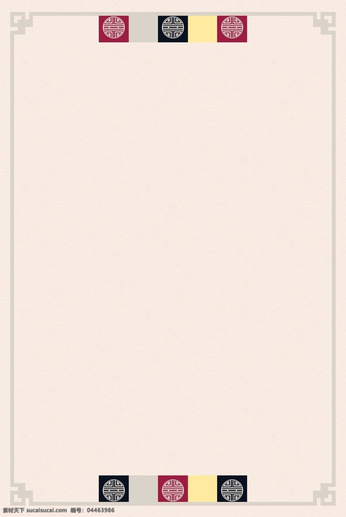 复古 素雅 韩国 经典 传统 图案 边框 黄色 古风 云纹 红色 韩式 底纹 条纹 电商 淘宝背景