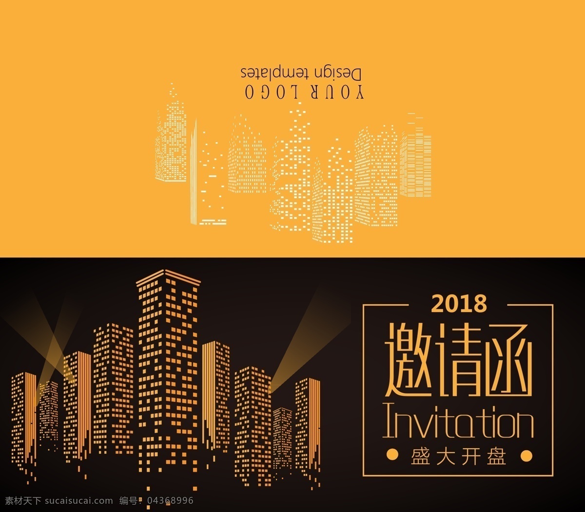 房地產(chǎn) 活動(dòng) 宣傳 邀請(qǐng)函 模板 小清新 簡(jiǎn)約 科技 開(kāi)業(yè) 會(huì)議邀請(qǐng)函 學(xué)校邀請(qǐng)函 活動(dòng)邀請(qǐng)函 教育培訓(xùn) 手繪邀請(qǐng)函 水彩邀請(qǐng)函 花卉邀請(qǐng)函 論壇 約會(huì)邀請(qǐng)函 成長(zhǎng)邀請(qǐng)函 個(gè)人邀請(qǐng)函 花店邀請(qǐng) 邀請(qǐng)